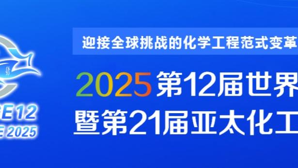 新利体育官网注册入口在哪里登录截图0